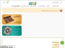 Sites similar to e-farsh.com