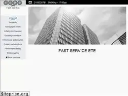 Sites similar to e-fastservice.gr