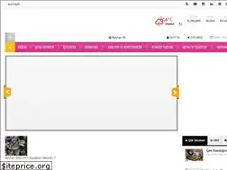 Sites similar to e-faydalari.com
