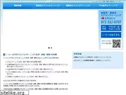 Sites similar to e-field.info