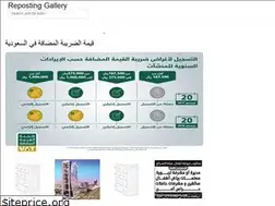 Sites similar to e-filler.web.app