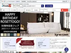 Sites similar to e-finds.net