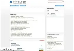 Sites similar to e-firmi.com