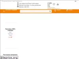 Sites similar to e-first.ru