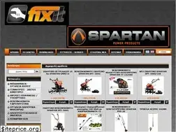 Sites similar to e-fixit.gr