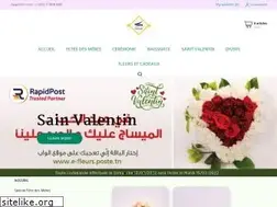 Sites similar to e-fleurs.poste.tn