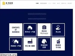 Sites similar to e-flex-sapporo.com