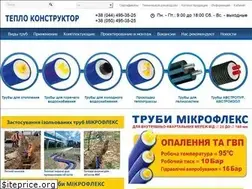 Sites similar to e-flex.com.ua