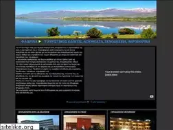 Sites similar to e-florina.gr