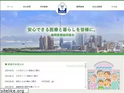 Sites similar to e-fmca.com