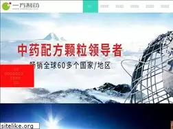 Sites similar to e-fong.com