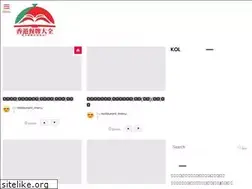 Sites similar to e-foodsmenu.com