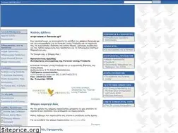 Sites similar to e-forever.gr