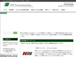 Sites similar to e-fpga.com