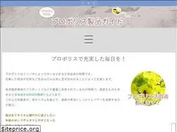 Sites similar to e-framework.org