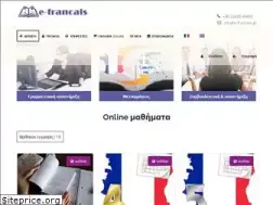 Sites similar to e-francais.gr