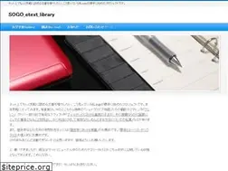 Sites similar to e-freetext.net