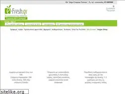 Sites similar to e-fresh.gr