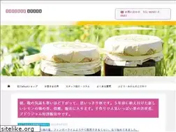 Sites similar to e-fruit.co.jp