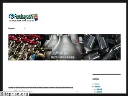 Sites similar to e-fsk.co.jp