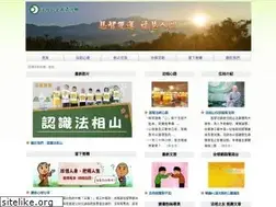 Sites similar to e-fss.org