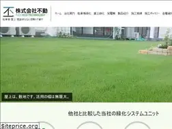 Sites similar to e-fudo.jp