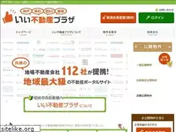 Sites similar to e-fudousanplaza.jp
