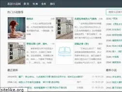 Sites similar to e-fuei.net