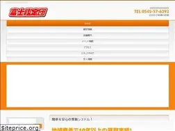 Sites similar to e-fujikan.com
