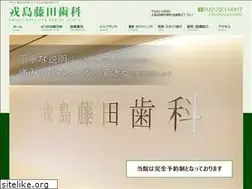 Sites similar to e-fujitashika.com