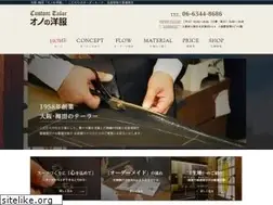 Sites similar to e-fuku.net