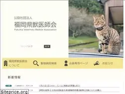 Sites similar to e-fukujyu.com