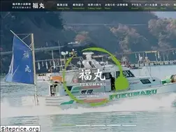 Sites similar to e-fukumaru.com