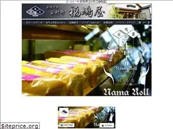 Sites similar to e-fukushimaya.com