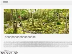 Sites similar to e-fukuzumi.co.jp