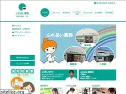 Sites similar to e-fureai.com