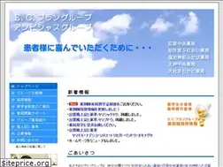 Sites similar to e-fureai.net