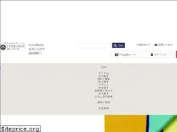 Sites similar to e-furoshikiya.co.jp