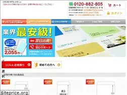 Sites similar to e-futo.com