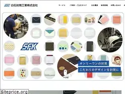 Sites similar to e-futo.jp