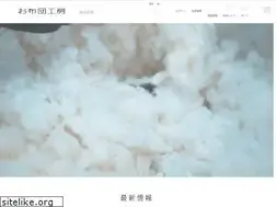 Sites similar to e-futon-kobo.com