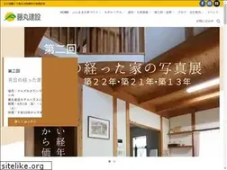 Sites similar to e-fuz.com