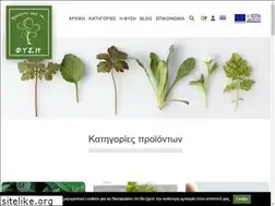 Sites similar to e-fysh.gr