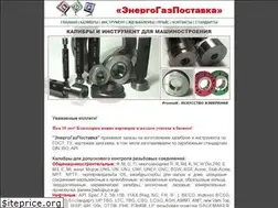 Sites similar to e-g-p.ru