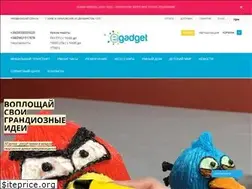 Sites similar to e-gadget.com.ua