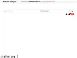 Sites similar to e-gama.pl