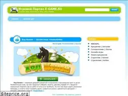 Sites similar to e-game.su