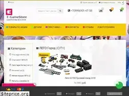 Sites similar to e-gamestore.ru