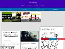 Sites similar to e-gaming.jp