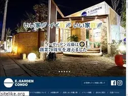 Sites similar to e-garden-condo.com